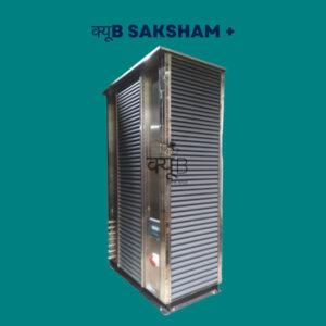 क्यूB-Saksham-Plus-smart-plumbing-By-Saksham-Plumbing