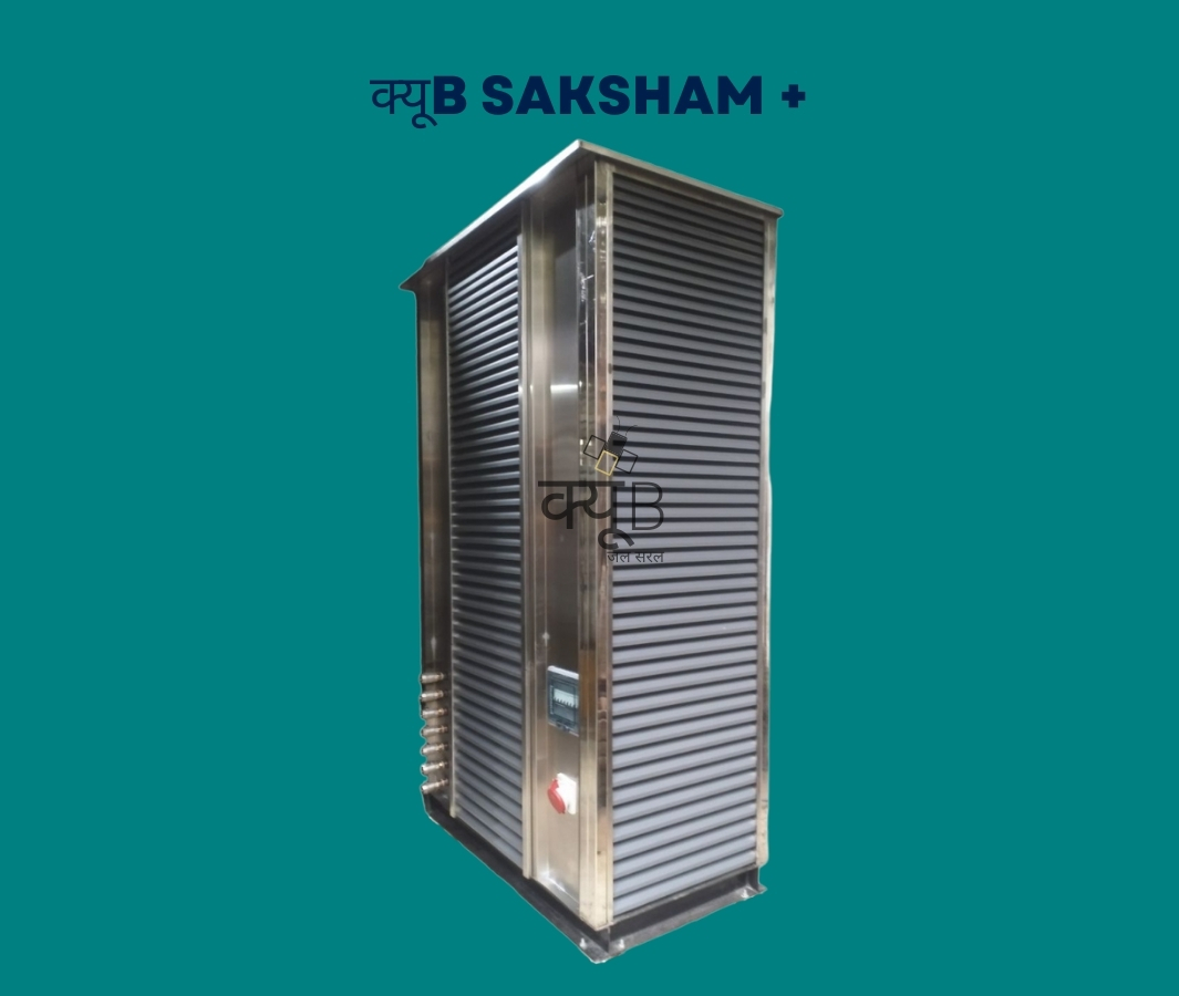 क्यूB-Saksham-Plus-smart-plumbing-By-Saksham-Plumbing