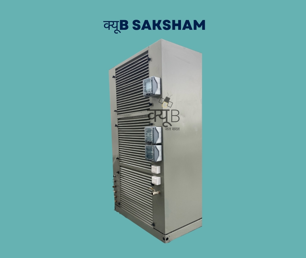 क्यूB-Saksham-smart-plumbing-station-by-saksham-plumbing