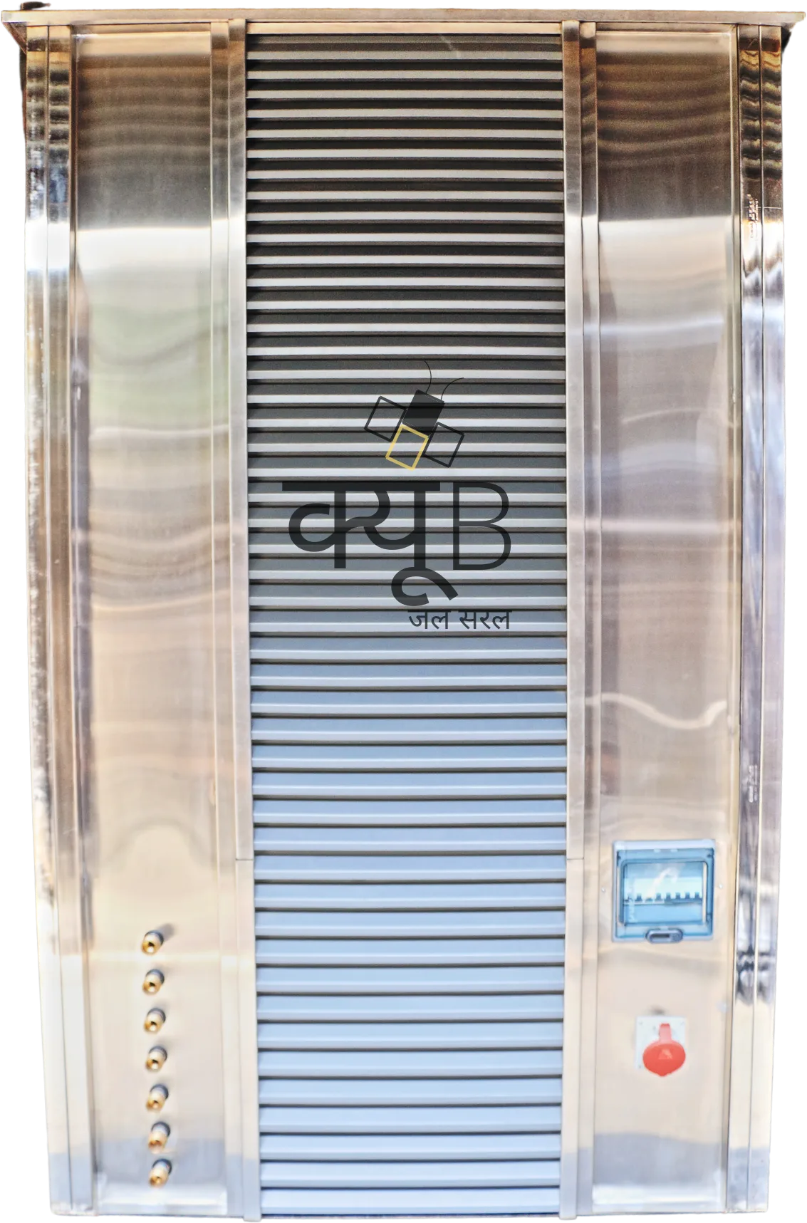 Energy saving क्यूB Smart Plumbing Station