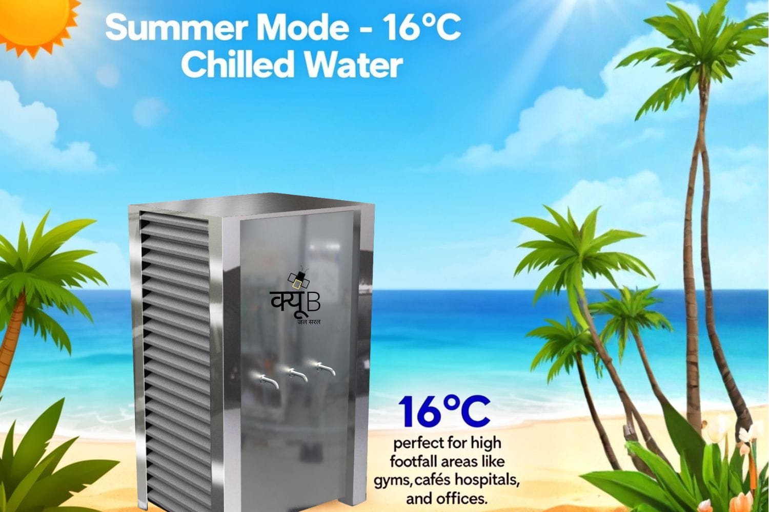 Summer Mode 16°C Chilled Water