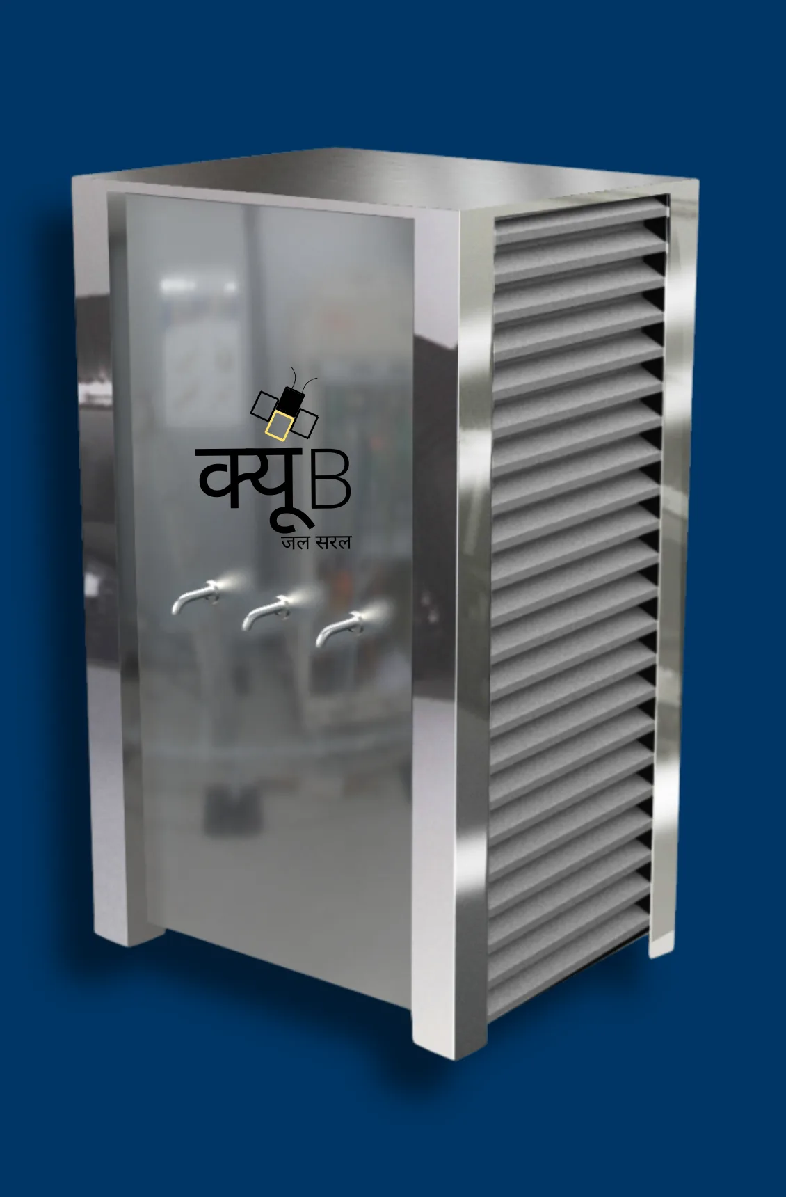 commercial hot and cold water dispenser