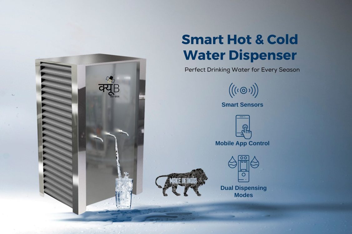 क्यूB Smart water hot and cold water dispensor